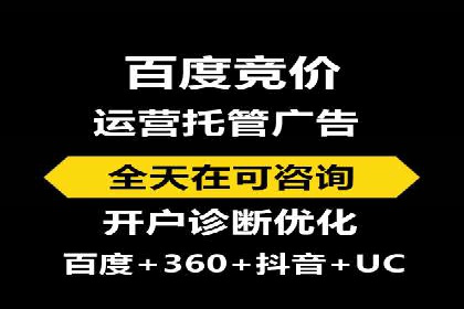 信息流营销案例：打造爆款产品策略解析